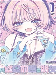 热门韩国漫画无删减下拉阅读