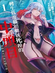 下拉式韩国漫画高清阅读
