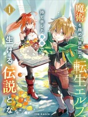 免费韩国漫画全集在线阅读